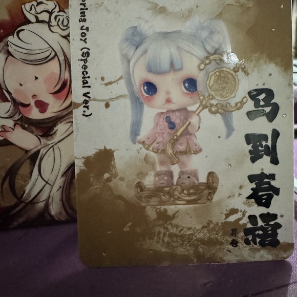 Popmart The Golden Gallup Figure - Picture 2 of 5